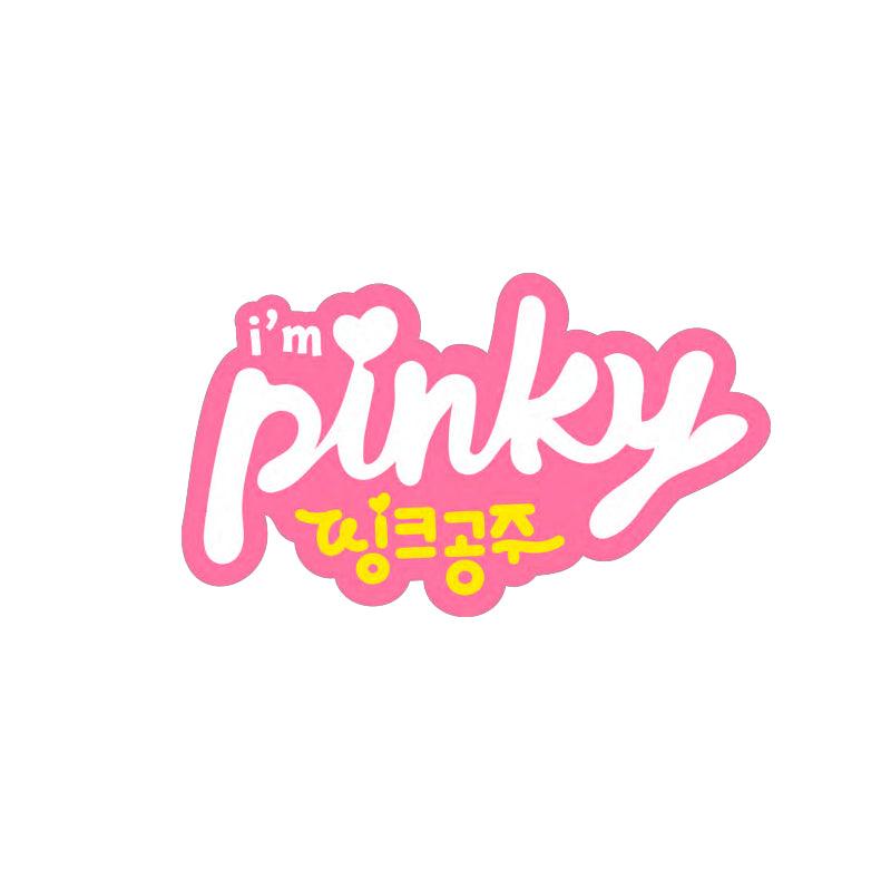 i'm pinky – LMCHING Group Limited