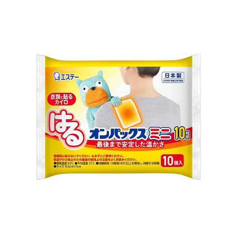 有効期限切れ！ 使い捨てカイロまとめ売り - 避難生活用品