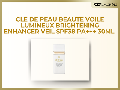 [Review] Cle de Peau Beauté Voile Lumineux Brightening Enhancer Veil SPF38 PA+++ 30ml Review, Radiance & Protection