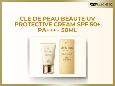 [Review] Cle de Peau Beauté UV Protective Cream SPF 50+ PA++++ 50ml Review, Strong Sun Protection