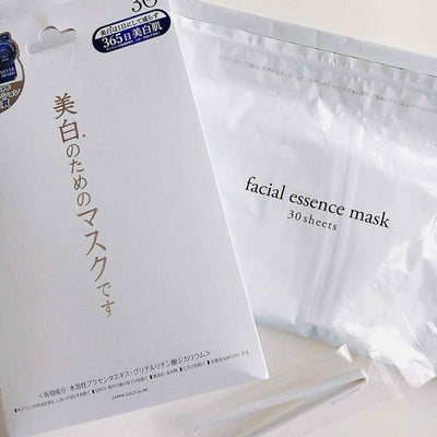 JAPAN GALS Mặt Nạ Tinh Chất Dưỡng Trắng White Essence Mask 30pcs