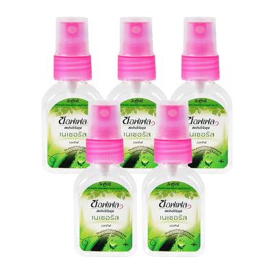 SOFFELL Spray líquido repelente de mosquitos (citronela) 30ml