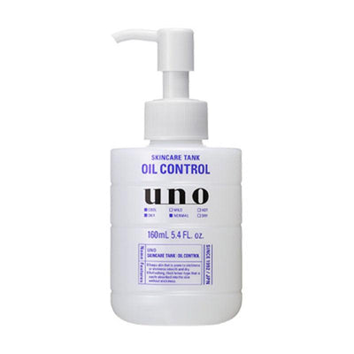 SHISEIDO Uno Hautpflegetank Öl Kontrolle 160ml