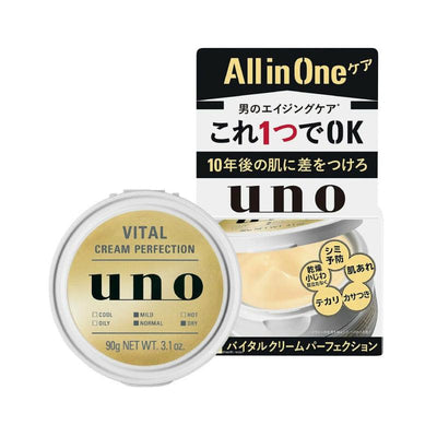 SHISEIDO Kem Dưỡng Da Đa Năng Uno Vital Cream Perfection 90g