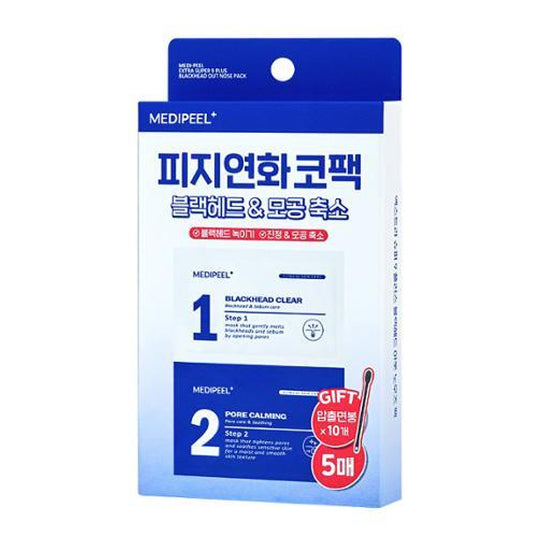 MEDIPEEL Extra Super 9 Plus Blackhead Out 2 Step Nose Patch (Packung 3 g x 5 + Packung 4 g x 5）