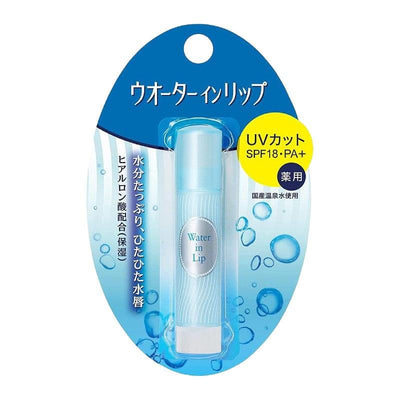 SHISEIDO Medizinischer Anti-UV Wasser in Lippenbalsam SPF18 PA+ 3,5 g