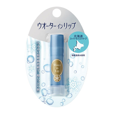 SHISEIDO Water in Lip Super Moist Keep Lippenbalsam SPF 12 PA+ 3,5 g