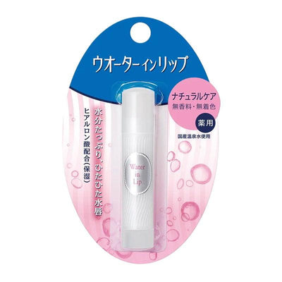 SHISEIDO Water in Lip Medicated Stick Natural Care Lippenbalsam 3,5 g