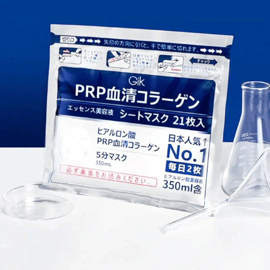 GIK PRPコラーゲン リペアモイストマスク 21枚入/380ml