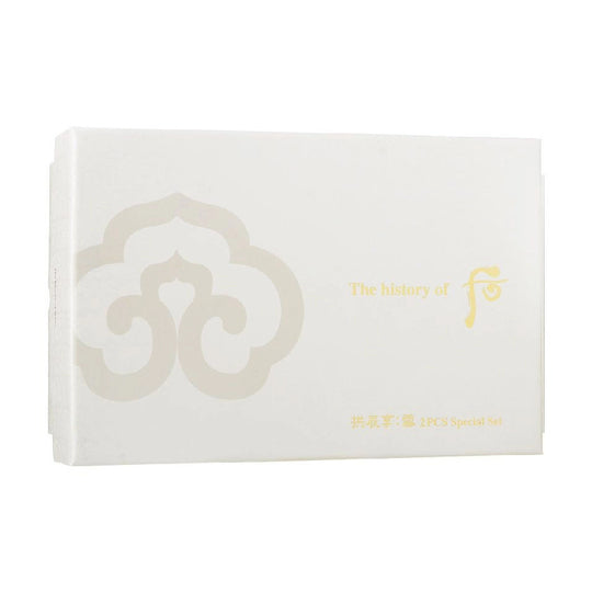 The history of Whoo Set Spesial Putih Bercahaya Gongjinhyang Seol (7 Item)