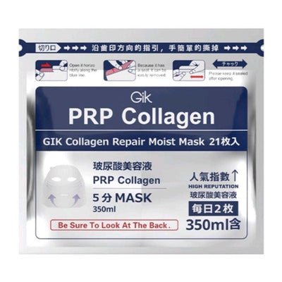  GIK Máscara hidratante reparadora de colagénio PRP 21 unidades /350ml