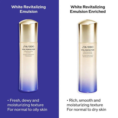 SHISEIDO Vital Perfection White Revitalizing Emulsion Enriched 100ml - LMCHING Group Limited