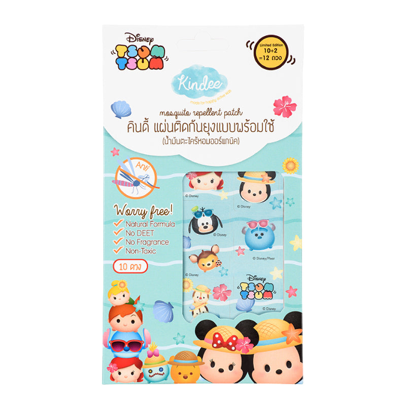 Kindee แผ่นแปะกันยุง Tsum Tsum 10 ชิ้น