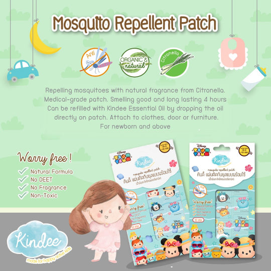 Kindee Mosquito Repellent Patch Tsum Tsum 10pcs