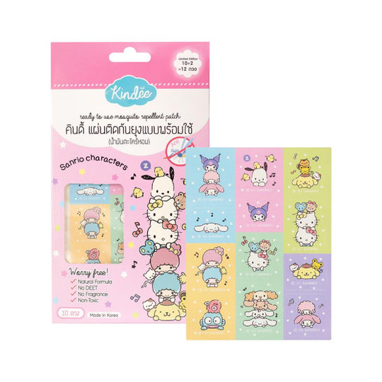 Kindee Mosquito Repellent Patch Sanrio Characters 10pcs