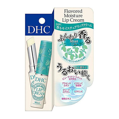 DHC Moisture Lip Cream Balm 1.5g