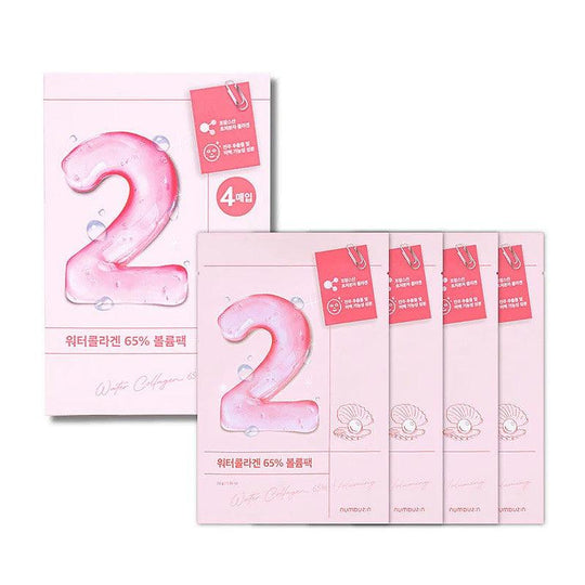 numbuzin No.2 Water Collagen 65% Voluming Sheet Mask 27ml x 4 - LMCHING Group Limited