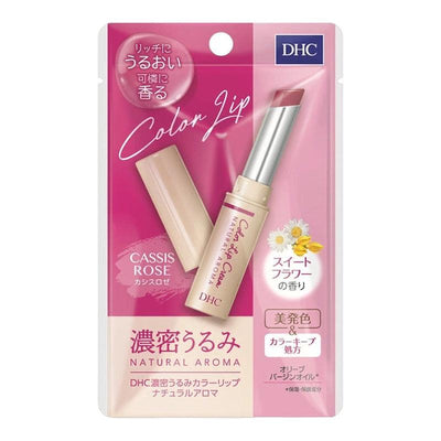 DHC 日本 浓密天然香气保湿有色润唇膏 1.5g