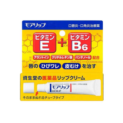 SHISEIDO Moilip Medicated Vitamin E + B6 Lippencreme 8 g
