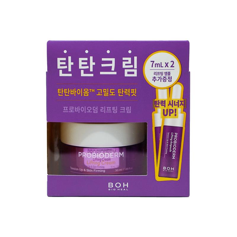 BIOHEAL BOH Bộ Kem Dưỡng Đặc Biệt Probioderm Lifting Cream Special Set Cream (4 Món)