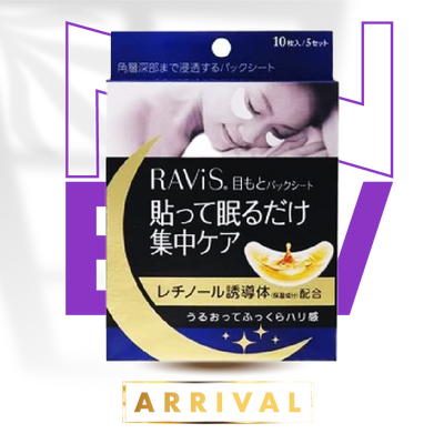 RAVIS Mặt Nạ Mắt Eyes Mask Pack Sheet 10pcs