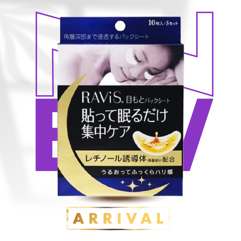 RAVIS Eyes Mask Pack Sheet 10pcs
