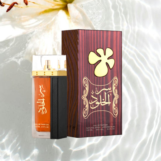 Lattafa  ماء عطر سر الخلود جولد 100مل