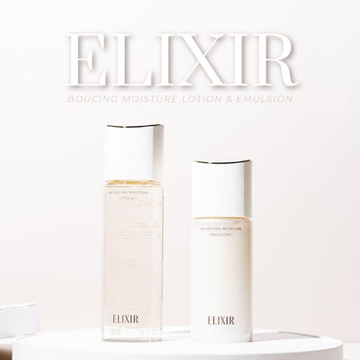 SHISEIDO Sữa Dưỡng Nâng Cơ Chống Lão Hoá Elixir Bouncing Moisture Emulsion I 130ml