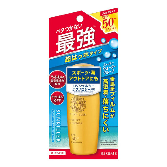 KISS ME Sunkiller Perfect Strong Z Tabir Surya SPF50+ PA++++ 30ml