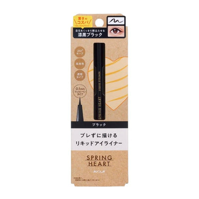 KOJI Spring Heart Flytande Eyeliner 16 g