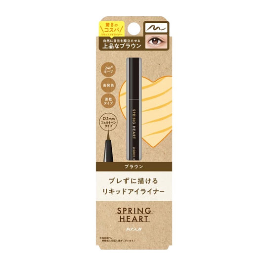 KOJI Eyeliner líquido Spring Heart 16g