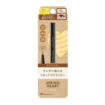 KOJI Spring Heart Flytande Eyeliner 16 g