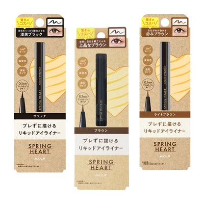 KOJI Eyeliner líquido Spring Heart 16g