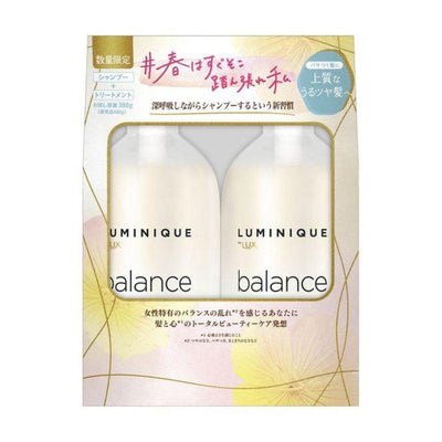 LUX LUMINIQUE Bộ Dầu Gội Và Dầu Xả Giúp Phục Hồi Và Dưỡng Ẩm Tóc Balance Moist Repair (Dầu Gội 380g + Dầu Xả 380g)