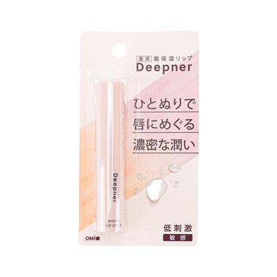 OMI Brotherhood Lipstik Menturm Deepner Sensitive 2.3g