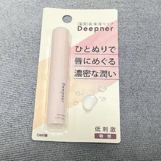 OMI BROTHERHOOD Son Dưỡng Dành Cho Môi Nhạy Cảm Menturm Deepner Sensitive Lip Stick 2.3g