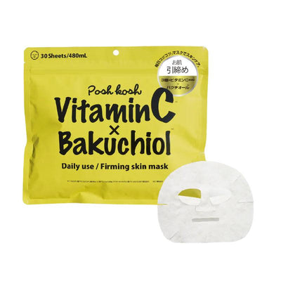 JAPAN GALS Mặt Nạ Dưỡng Da Và Làm Săn Chắc Da Pook Kosk Vitamin C x Bakuchiol Firming Mask 30pcs