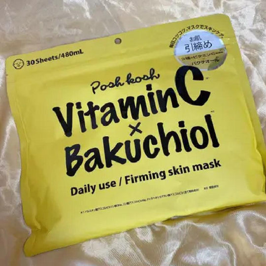 JAPAN GALS Mặt Nạ Dưỡng Da Và Làm Săn Chắc Da Pook Kosk Vitamin C x Bakuchiol Firming Mask 30 miếng