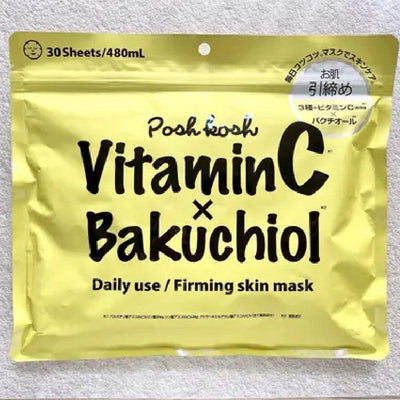 JAPAN GALS Pook Kosk Vitamin C x Bakuchiol Uppstramande mask 30st