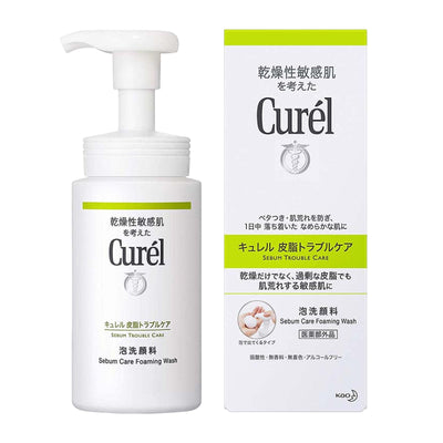 Curel 日本 控油保濕泡沫潔面乳 150ml