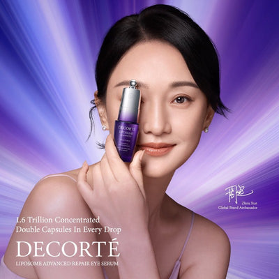 COSME DECORTE 日本 肌源修护眼部精华液 20ml