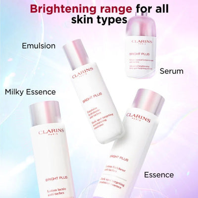 CLARINS ไบรท์พลัส ดาร์ก สปอต ทาร์เก็ตติ้ง มอยส์เจอร์ไรซิ่ง อิมัลชั่น 75 มล.