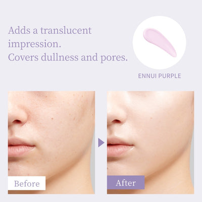 ALLIE Chrono Beauty Color Tuning UV Sunscreen SPF50+ PA++++ (#01 Ennui Purple) 40g