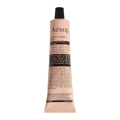 Aesop 澳大利亞 賦活芳香護手霜 75ml