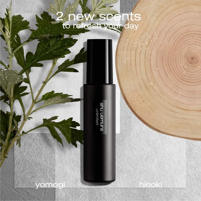 shu uemura สเปรย์เซ็ตเครื่งอสำอาง Unlimited Mattifying (Yomogi) 100 มล.