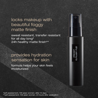 shu uemura Xịt Khoá Nền Unlimited Mattifying Makeup Fix Mist (Ngải Cứu) 100ml