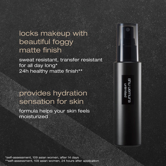 shu uemura غير المحدود رذاذ تثبيت المكياج غير اللامع  (بخلاصة اليوموجي) 100 مل