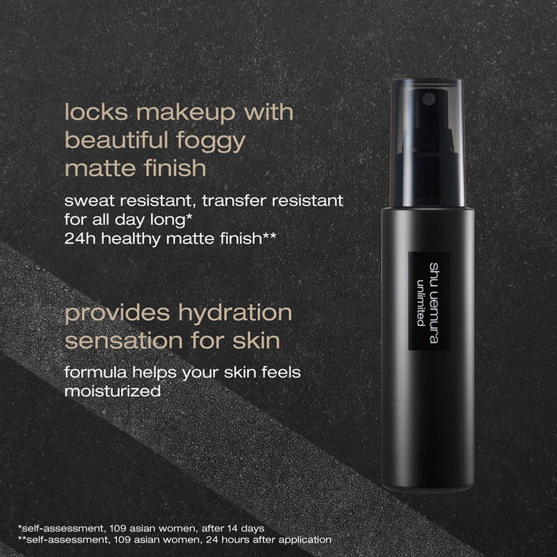 shu uemura สเปรย์เซ็ตเครื่งอสำอาง Unlimited Mattifying (Yomogi) 100 มล.