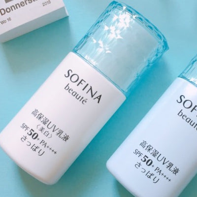 SOFINA Beaute Hoge Hydraterende UV-Cut Emulsie Whitening SPF 50 PA++++ (#Verfrissend) 30ml