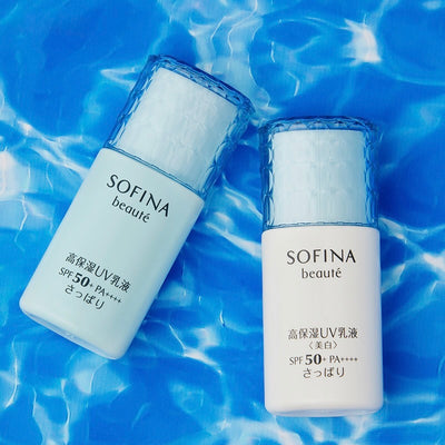 SOFINA ボーテ 高保湿UVカット乳液 美白 SPF50 PA++++ (#リフレッシング) 30ml